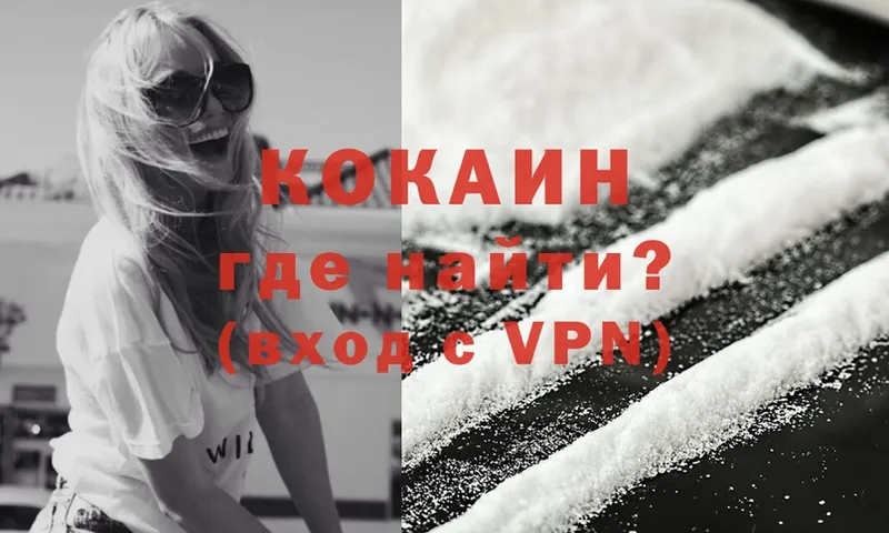 Cocaine Columbia  darknet Telegram  Сим 