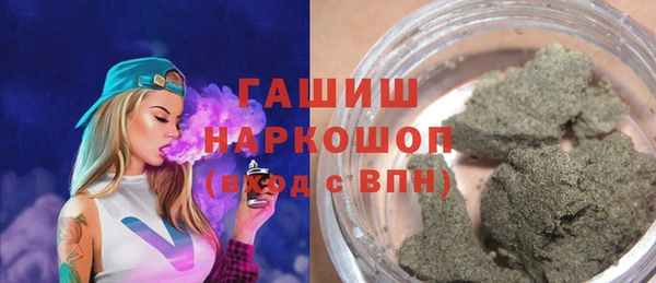 эйфоретик Богданович